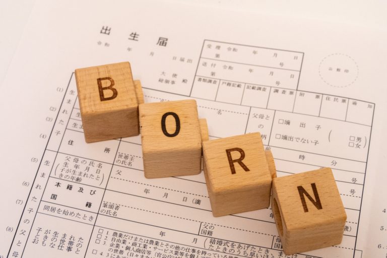 Childname Mameログ