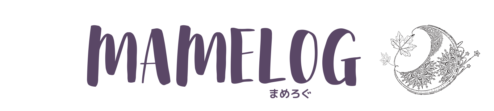 帝王切開後の痛みはいつまで 自身の体験と共に痛みを最小限にするためのコントロール方法を分かりやすく説明します Mameログ